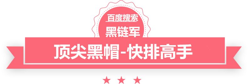 2025年澳门精准正版资料webshell买卖